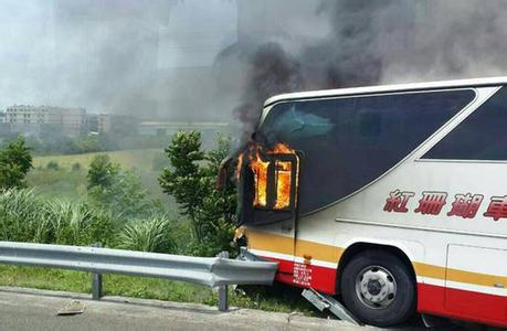 辽宁观光团旅游大巴在台发生交通事故