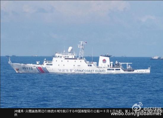 中国海警首次钓鱼岛护渔