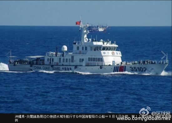 中国海警首次钓鱼岛护渔