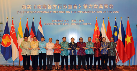 ����ͼ����ʵ���Ϻ�������Ϊ���ԡ��߹ٻ�