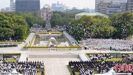 资料图:日本广岛迎来原子弹爆炸68周年纪念日