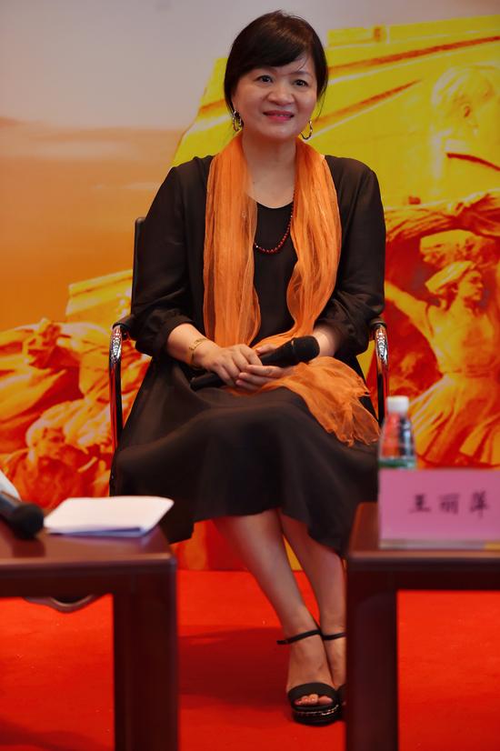 著名编剧王丽萍