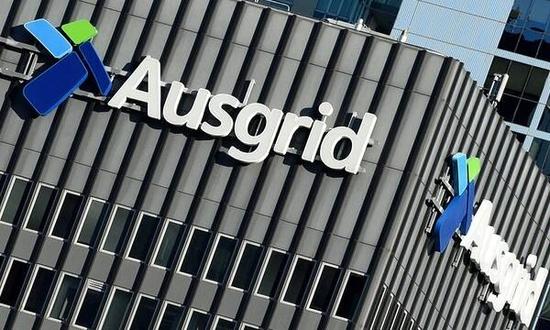 资料图：澳大利亚Ausgrid公司