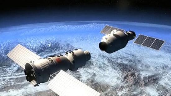 神舟十一号载人飞船的主要任务是，为天宫二号在轨运营提供人员和物资天地往返运输服务，进一步考核载人天地往返运输系统的功能和性能。