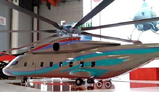 它应该在等待中俄联合研制的重型直升机