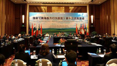 ͼ˵16գʵϺΪԡ13θ߹ٻйУ»緢