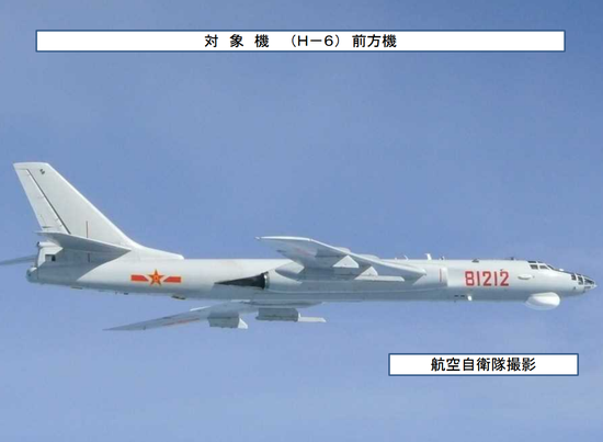 19日，日本空自拍摄到的中国轰-6