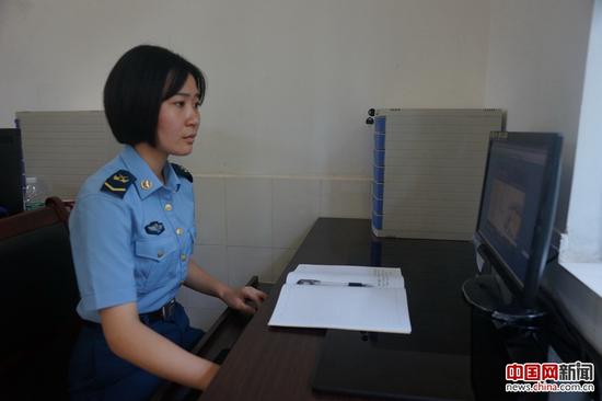 Áõ׿èºÔÚÍøÉϲéÔÄ×ÊÁÏ