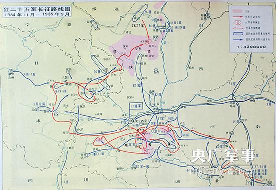 红25军长征路线图
