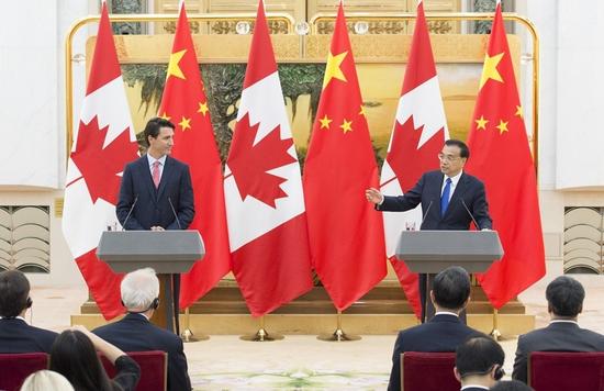 日媒看加拿大申请加入亚投行:背叛美日倒向中