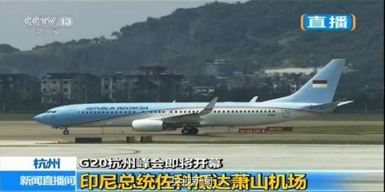 专机型号：  波音737-800