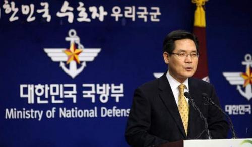 韩国国防部发言人金珉奭