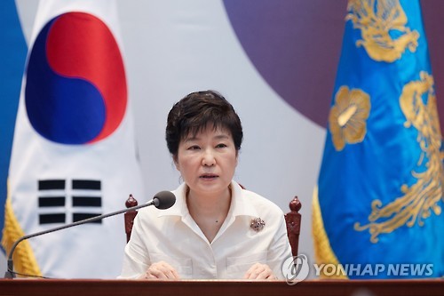 9月9日，韩国总统朴槿惠在青瓦台召开紧急会议，商讨对朝鲜第五次核试验的应对方案