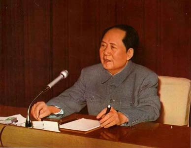 毛泽东