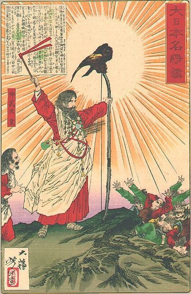 日本神武天皇画像