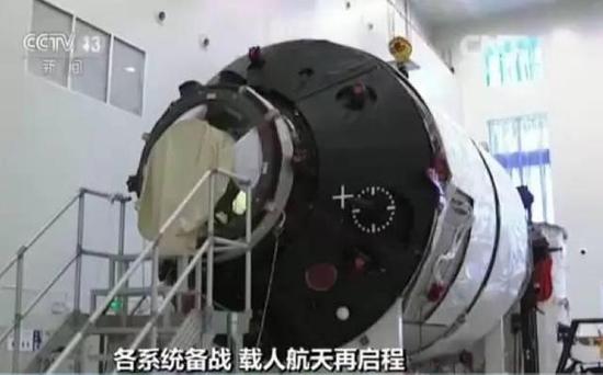 深度:中国这款装备世界首创 助航天技术突飞猛进|原子
