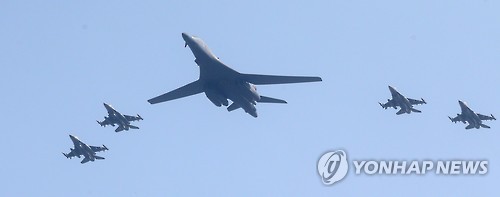 ��ɽ�����Ͽ�������������ը��