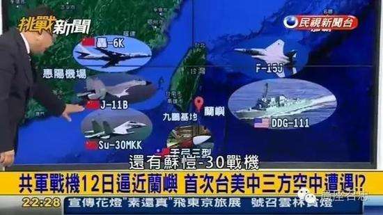 ̨��ý��ı���