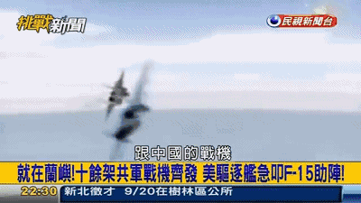 ̨��ý�巢��������ս������ģ�⶯��