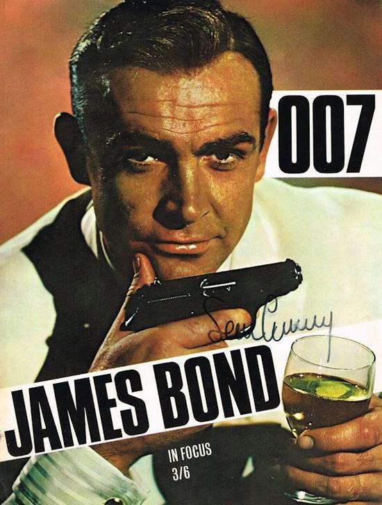 资料图片:电影中的007特工(图片来源于网络)