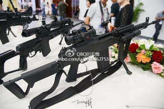 CS/LR14式自动步枪