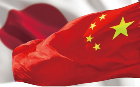 港媒称中国地位变化太大中日未找到合适相处姿态