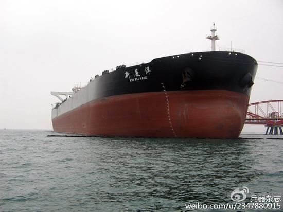 广州龙穴造船厂建造的“新埔洋”号VLCC