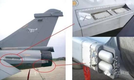 图注：法国“阵风”战斗机红外干扰弹、箔条干扰弹投放窗口特写