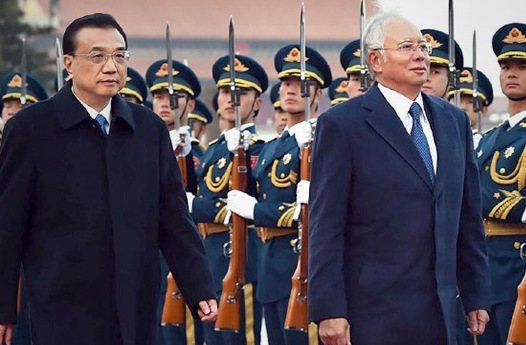 11月1日下午,国务院总理李克强在北京人民大会堂东门外广场举行仪式欢迎马来西亚总理纳吉布对我国进行正式访问。