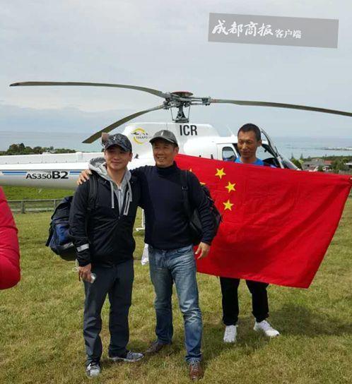 资料图：新西兰大地震发生后中国大使馆派直升机撤离被困中国游客