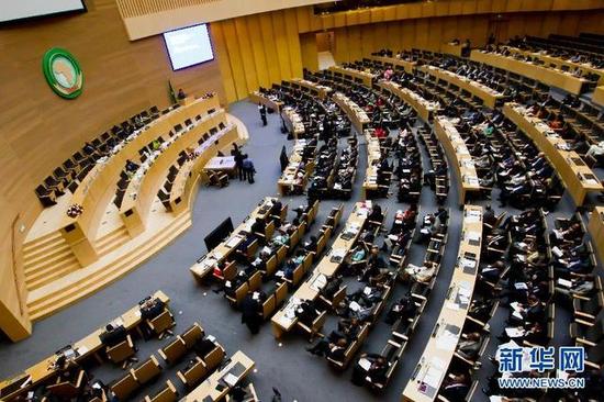 资料图:国际刑事法院大楼