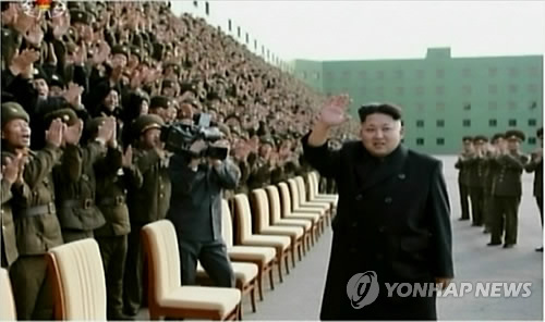 资料图:金正恩视察朝鲜军队