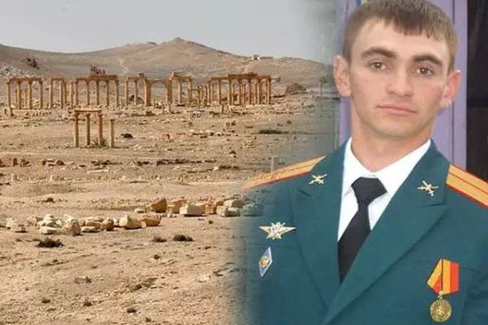 资料图：在叙利亚行动中战死的俄军官亚历山大·普罗霍连科被追授“俄罗斯英雄”称号。