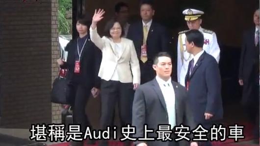 蔡英文配防弹车防弹玻璃200斤_手机新浪网