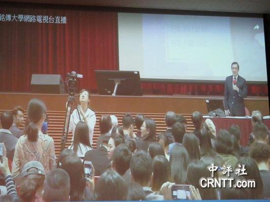 马英九在铭传大学的演讲吸引众多学生到场聆听