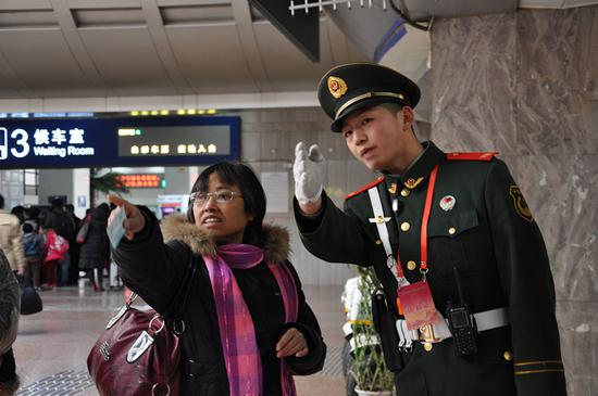 探访武警北京总队北京西站春运执勤官兵见闻