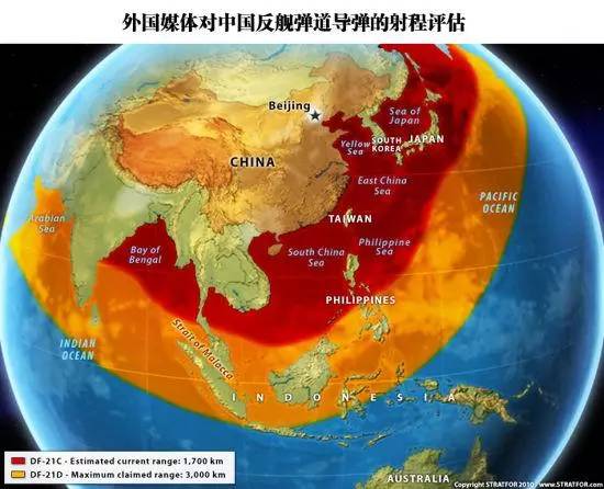 外媒预测的中国两种反舰弹道导弹打击范围设想图