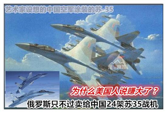 ���_˹���ꌢ�������Ї�10���K-35���Y�C �@���Ї���Ӌ����14���K-35����