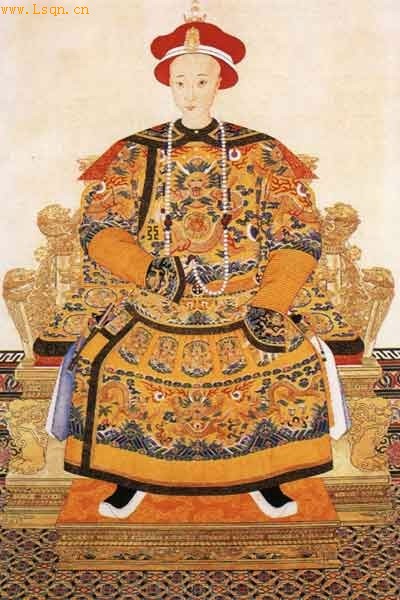 咸丰皇帝