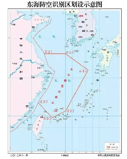 从东海防空识别区图示上可以看出,美国轰炸机只是卡着东海防空识别区的边边。