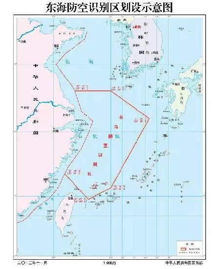 从东海防空识别区图示上可以看出，美国轰炸机只是卡着东海防空识别区的边边。