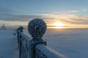 资料图:北极 新华社记者白雪骐摄