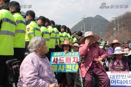 韩国民众抗议萨德