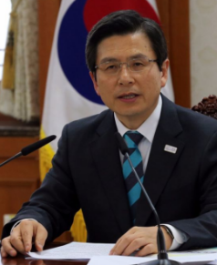 韩国代总统黄教安