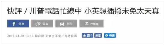 ̨������������������ͼ