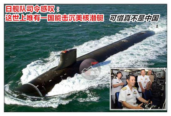 “海狼”级攻击核潜艇 高性能、高价、美国海军都承受不了