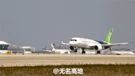 δ��C919���Էɹ��� ���ܻ�ת���������������