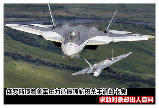 T-50���˵�٩�ɣ��ı����-27