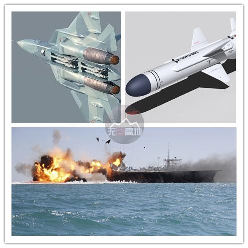 Kh-35UE��Ϊ���п��ܷ���ĸɱ��� �����ܲ��ܹҵĽ�ȥT-50�Ǹ�����