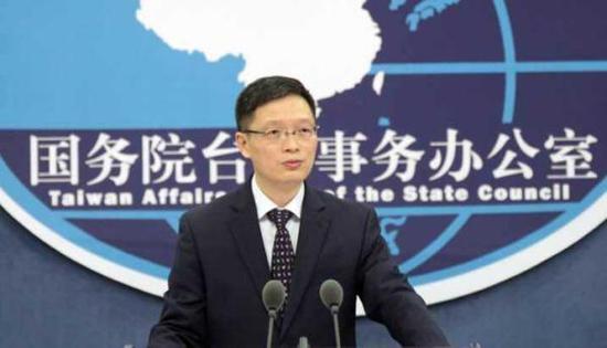 ��ͼ����̨�췢���˰���ɽ